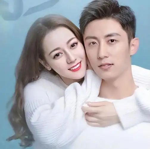 迪丽热巴黄景瑜后续,曝两人恋爱4年,王雨馨承认和黄景瑜离过婚