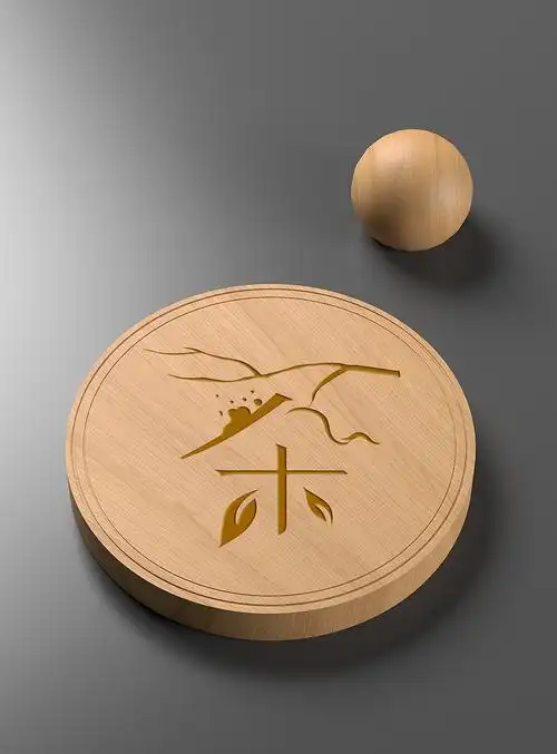 中国风 茶叶 logo设计