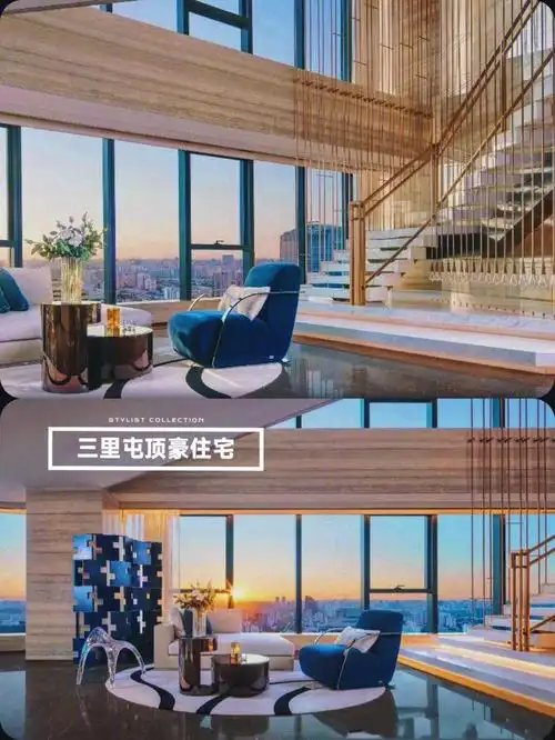 7815三里屯顶豪服务式豪宅,住宅新盘,致敬经典.