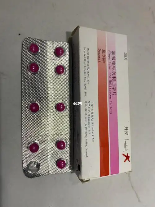 吃黛力新一个月