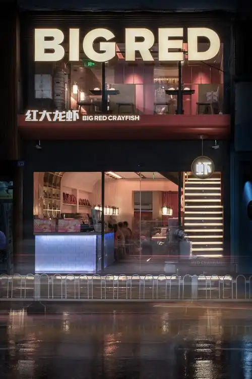 餐厅设计:门头是餐厅的金牌广告位!