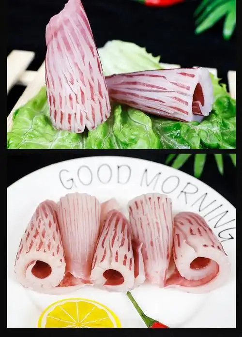 鱿鱼花耳尖切花鱿鱼耳牛角花卷鲜活大尤冷冻海鲜水产海鲜火锅食材 现