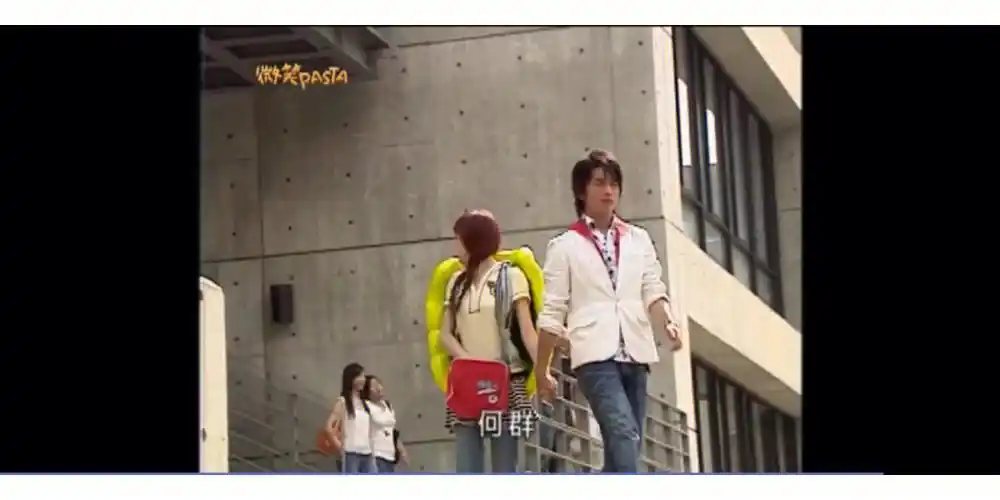 微笑pasta突然觉得也没有那么喜欢