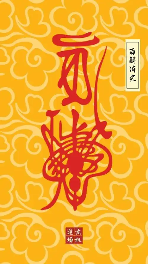 手机壁纸##锁屏壁纸