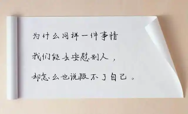 很悲伤的句子,句句扎心,总有一句说到你心里!