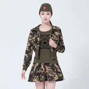 迷彩服套装女三件套修身显瘦夏军迷迷彩裙子短裙广场舞套装军装女