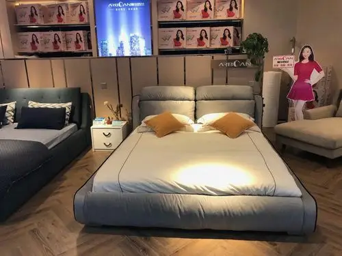 爱尔百兰,爱你百年.传承百年品质,品味健康人生.