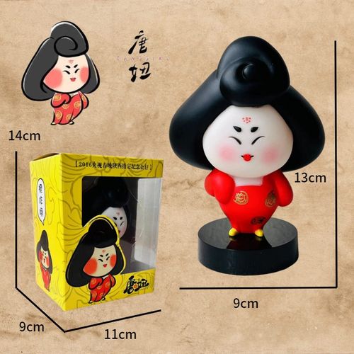 西安文创纪念品陕西历史博物馆q版卡通唐仕女唐妞公仔摆件伴手礼