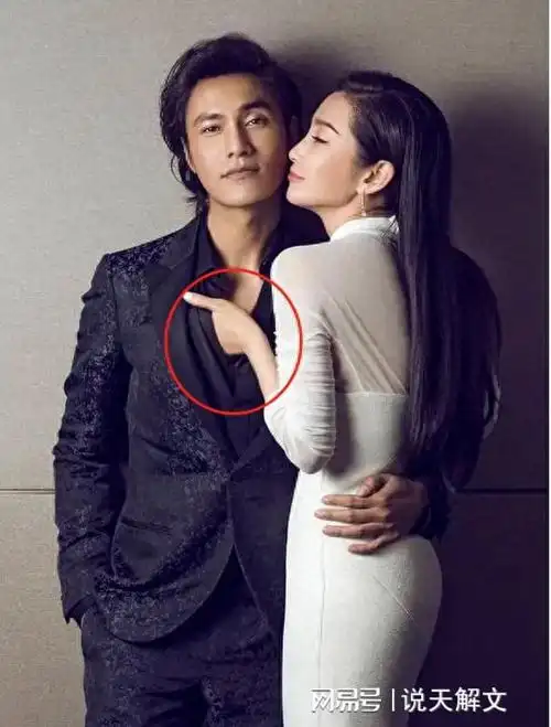 和女友闺蜜贴脸吃饭,明星的好友尺度大的离谱|陈坤|周迅|任泉|董洁