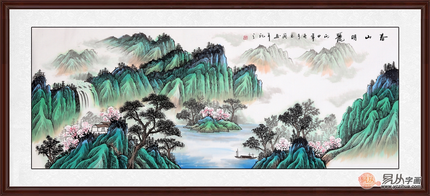 客厅装饰画山水画让你的家更有味道