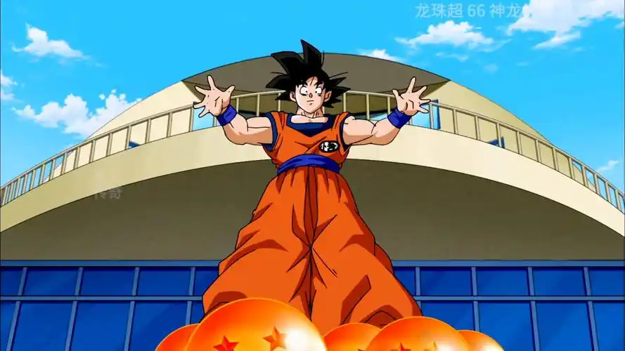 龙珠超 66 神龙好累 界王好气