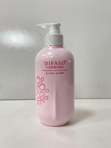 蒂花之秀水润保湿润肤乳350ml水感滢润细滑嫩肤柔润保湿易吸收