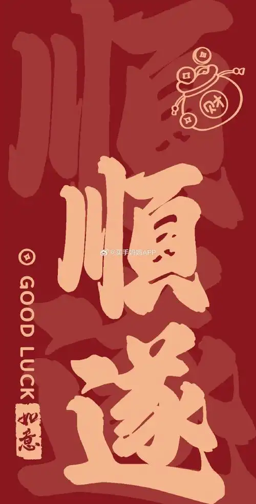 背景图朋友圈背景图表情包##女生头像情侣头像情头可爱头像搞怪头