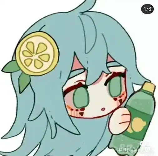 凹凸世界q版头像凹凸粉快收藏