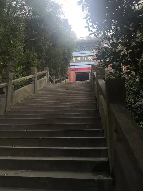 翠屏山景区过"冬至"!2019年12月22日于哪吒行宫.