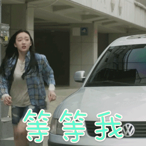 恩高名师作客下班万岁这些秘密都将在节目里公布