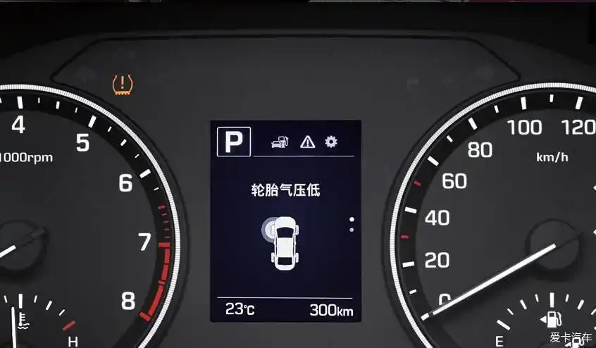 全新悦纳的胎压监测系统能显示数字吗?