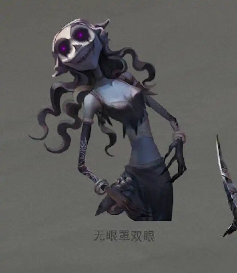第五人格:看完这条,了解全新监管者"梦之女巫"最新资料