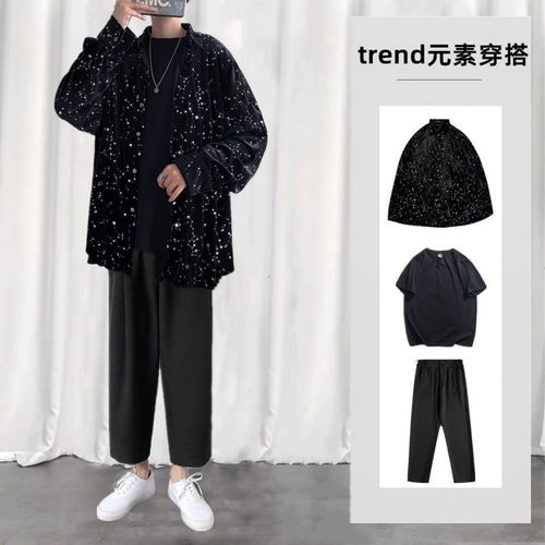 男装2021新款星光衬衫三件套潮流衣服男一套港风宽松套装男生外套