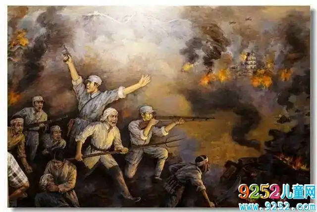 沪教版八年级历史与社会下册 抗日烽火 初中历史教案