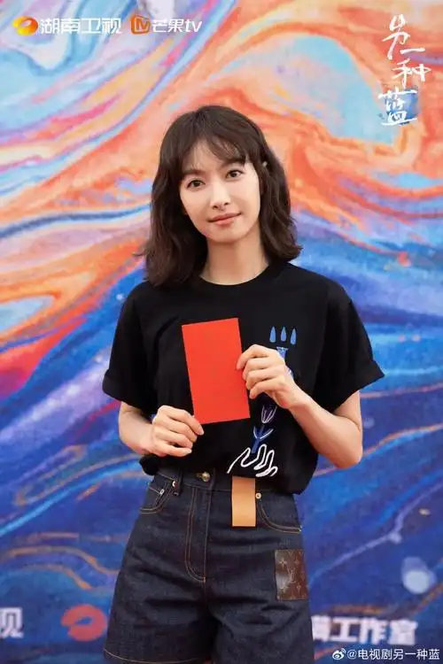 《亦舞之城》《我和婚姻的战斗》等新剧待播|秦岚|冯绍峰|钟汉良_网易