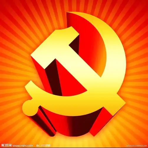 河北创城常态创建〗中共万全区城关小学党支部召开党员大会