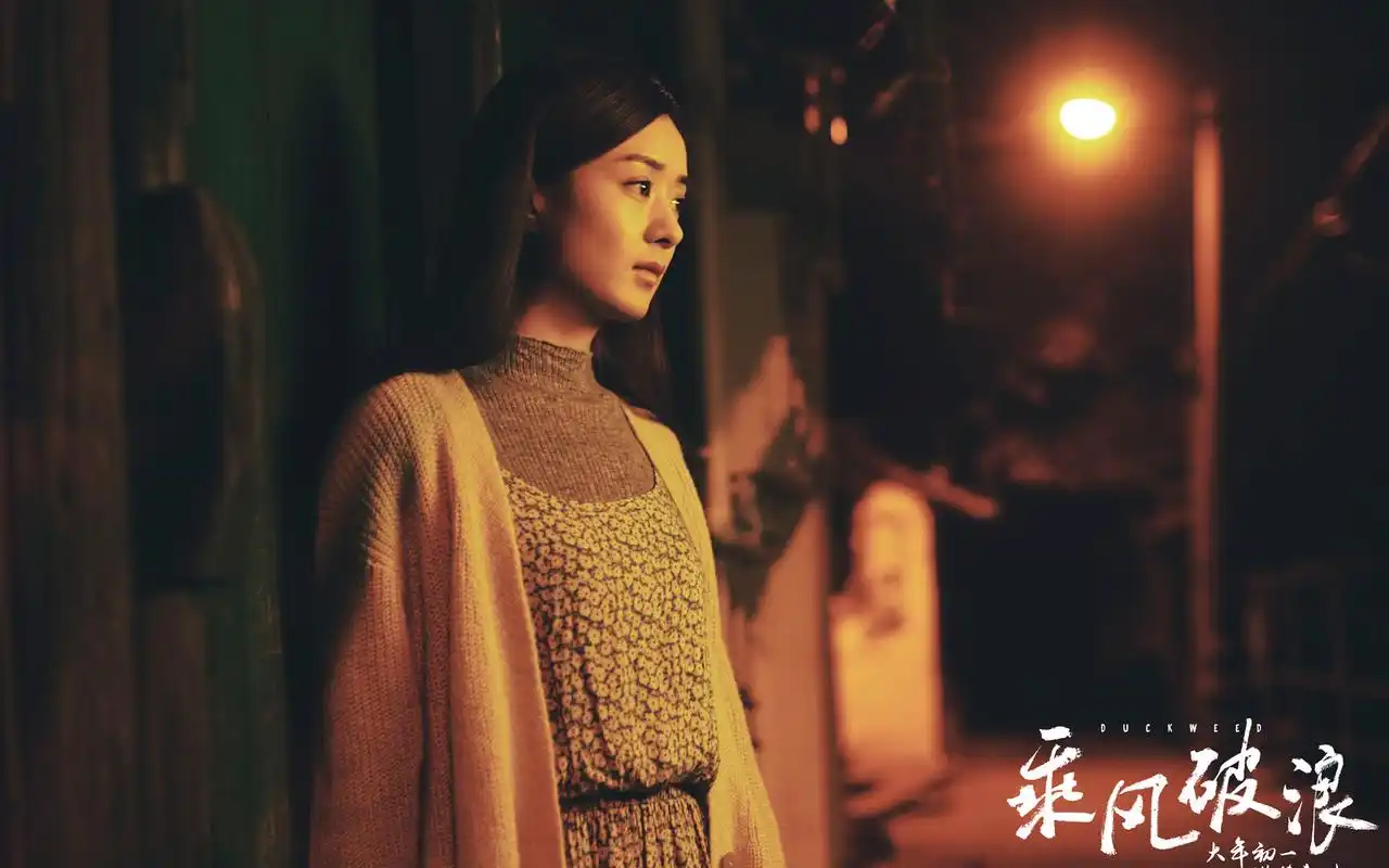 电影《乘风破浪》赵丽颖高清剧照壁纸