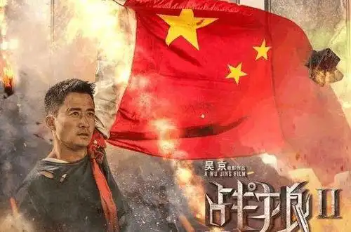 《战狼3》吴京不参演,却请来这5位巨星,将刷新《战狼2》票房