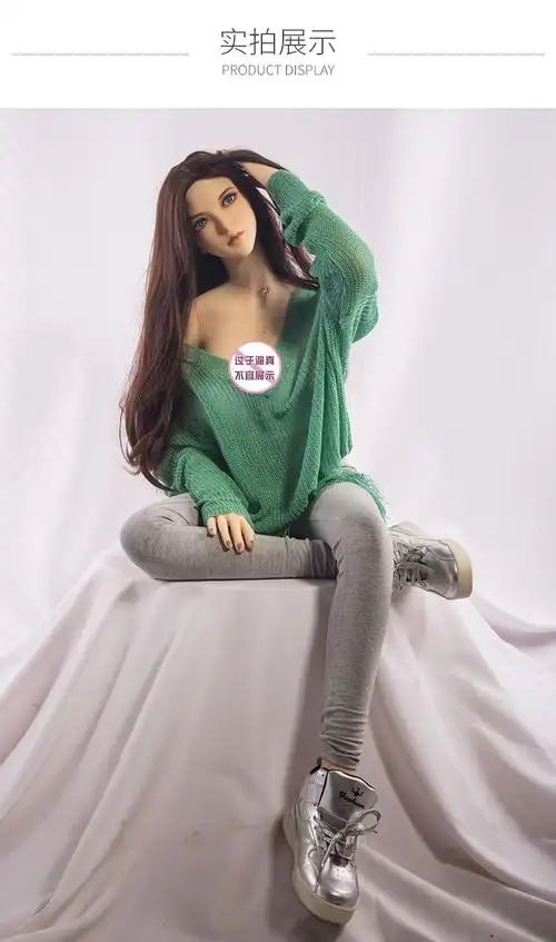 奇她实体娃娃仿真人版免充气娃娃男用自慰器具性感御姐可植毛情趣用品