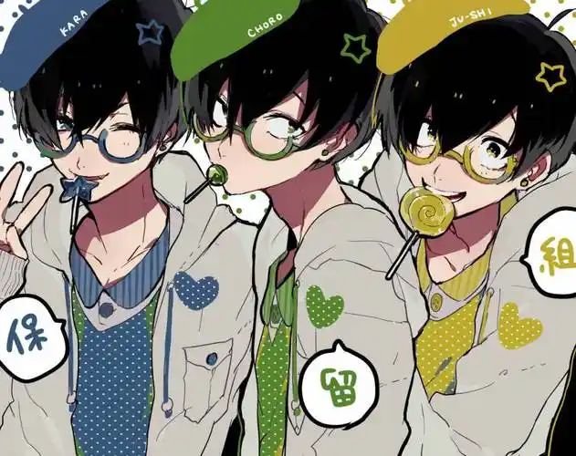 侵删阿松boomboomtwidoruo