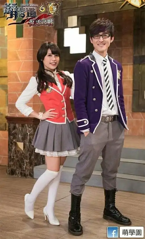 番外谜蒂cp谜亚星and帝蒂娜