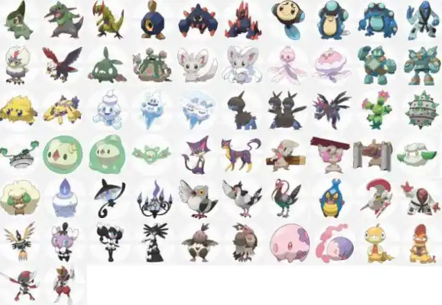 小青说游戏:第八世代宝可梦图鉴大公开,你想要的宝可梦还在吗?