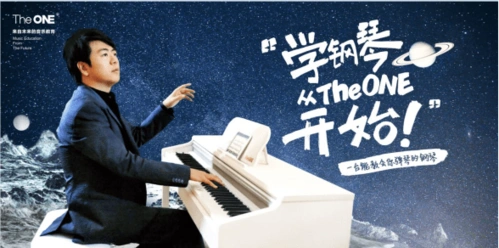 而最让郎朗倾心,也最能打动市场需求的,便是theone