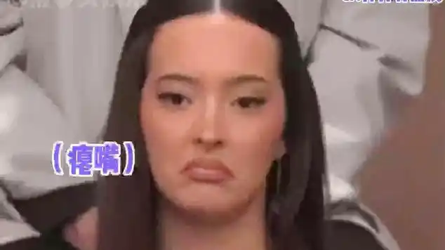 凡希亚表情管理0分 00后果然是藏不住心事的年纪!