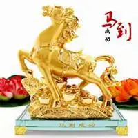 属马微信头像旺财吉利_微信头像图片大全