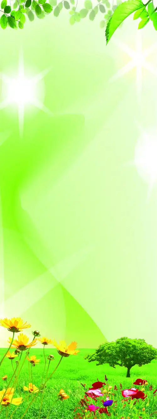 绿色草地校园文化海报背景素材