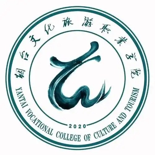 山东省济南商贸学校2022年招生计划人数(学校三二连读
