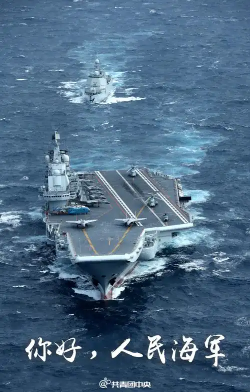 やまと☆烈君 _ 哔哩哔哩相簿