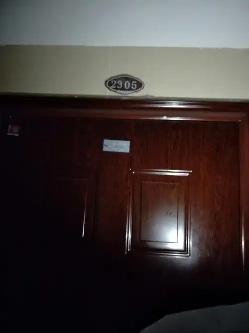 重点关注楼栋门牌号