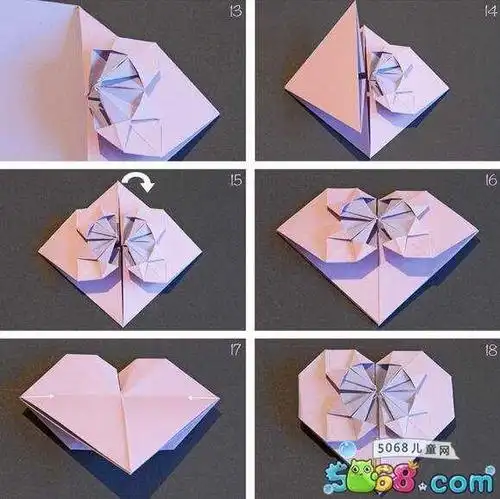 爱心折纸步骤图解-回心转意3折纸大全   5068儿童网