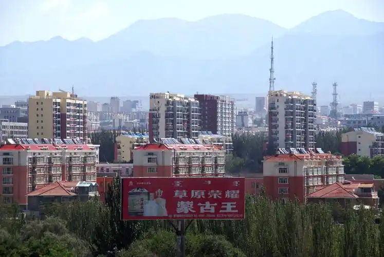 今日阿拉善左旗