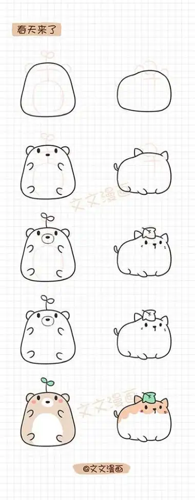 呆萌小动物简笔画女孩可爱卡通 简笔画图片大全-普车都