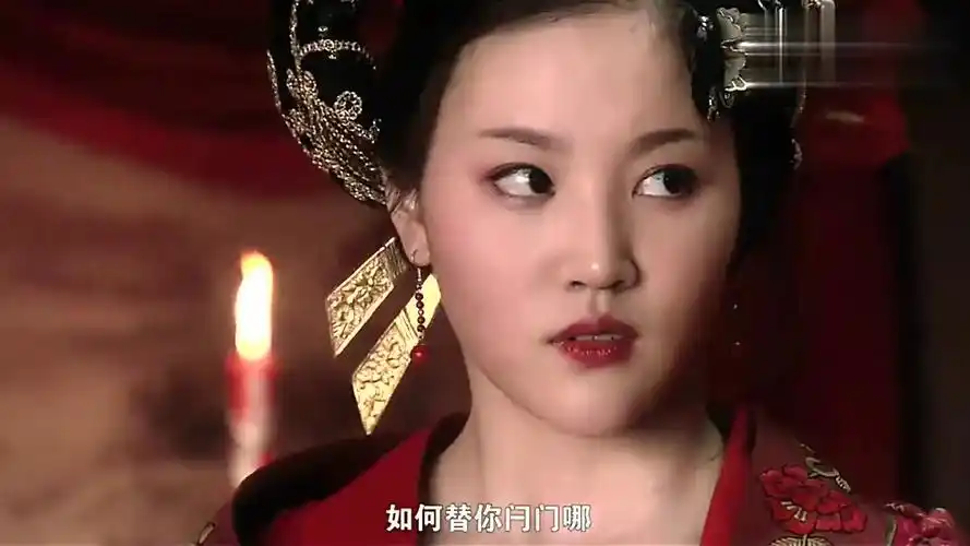 新版水浒传扈三娘入洞房这段太逗了王英如愿以偿