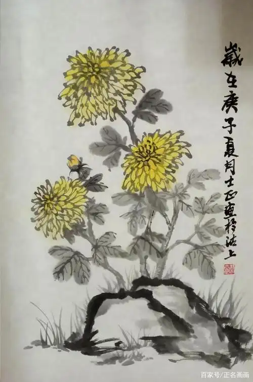 国画水墨菊花画法步骤