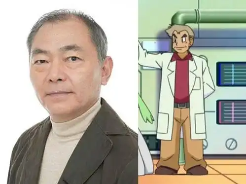 神奇宝贝大木博士的配音演员病逝,曾为150多部动漫配音!