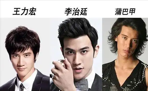 胡歌和张鲁一两位实力派演员联手献上了精彩的连连看表演,让人看得