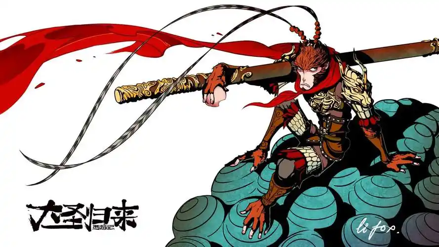 孙悟空是中国著名的神话人物之一,出自四大名著之《西游记》.