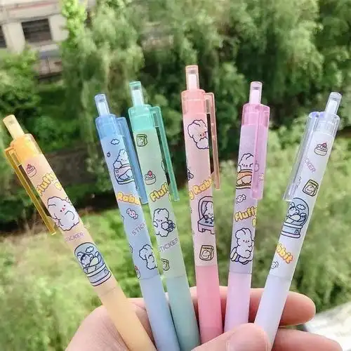 云朵兔限定笔in高颜值可爱少女心按动05黑色中性笔学生文具用品云朵兔