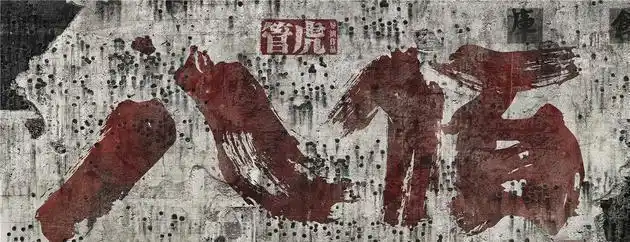 八佰重新确定档期取消上映已有一年用屏幕再现战争惨烈