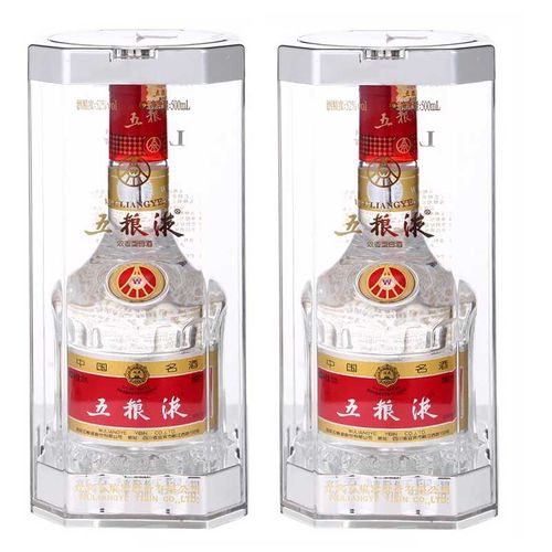 五粮液 普五第七代 52度500ml浓香型白酒 双瓶装